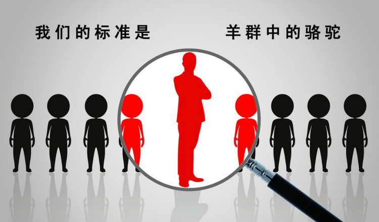 派遣新政，企業(yè)勞務(wù)用工應(yīng)對(duì)之策