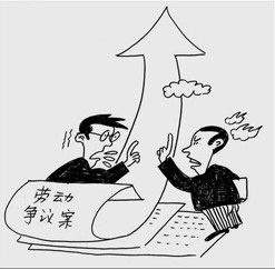 勞務派遣合同的糾紛如何處理？