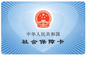 社?？ㄓ惺裁垂δ?  width=