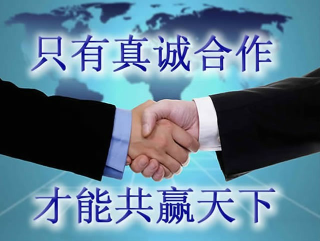 如何有效使用勞務(wù)派遣，實(shí)現(xiàn)共贏