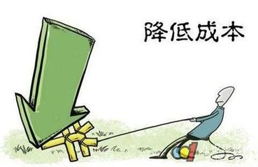 業(yè)務流程外包服務有效降低企業(yè)的用工成本